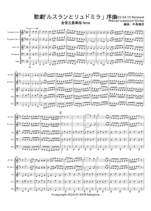 Russlan and Ludmilla Overture – M. Glinka Overture from Ruslan and