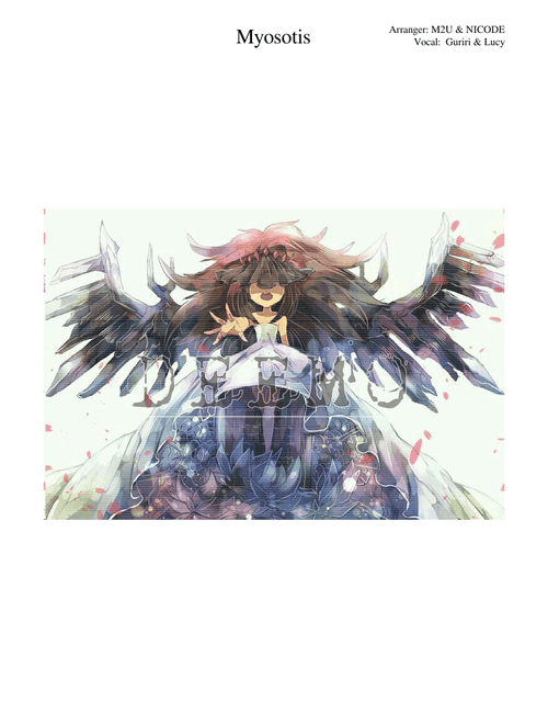 Myosotis