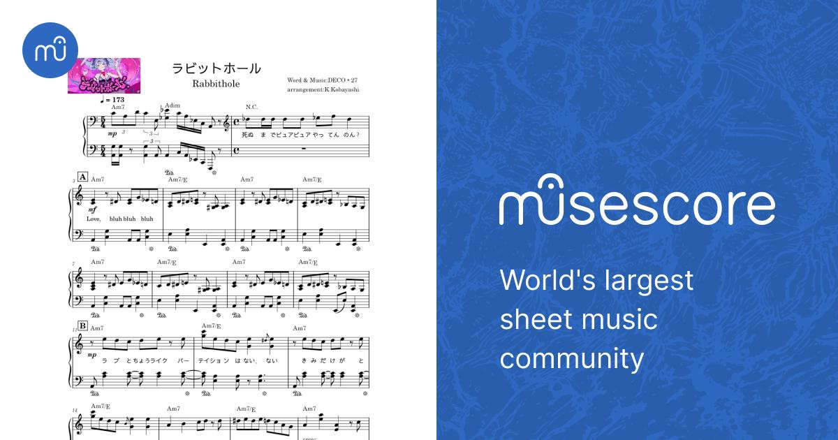 ラビットホール(Rabbithole) - DECO＊27 Sheet Music with Chords for