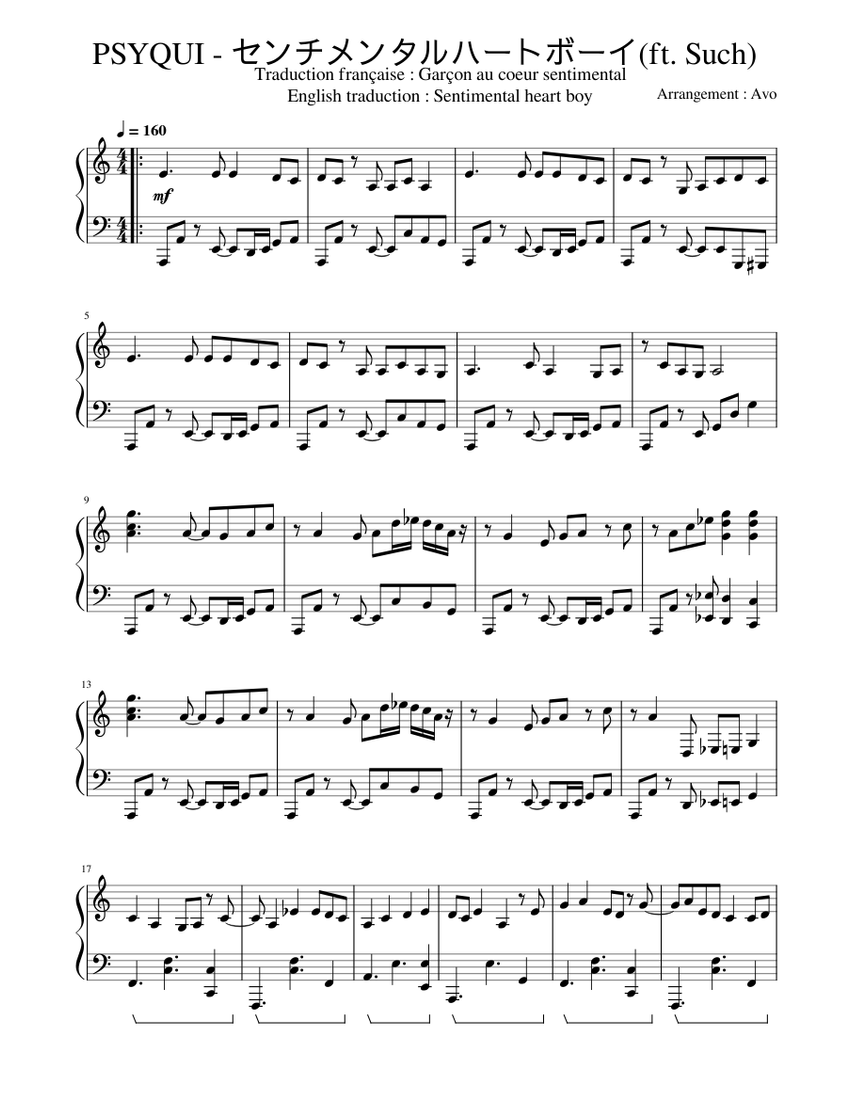 Heart Best 楽譜集 score_0.png@850x1100?no-cache=