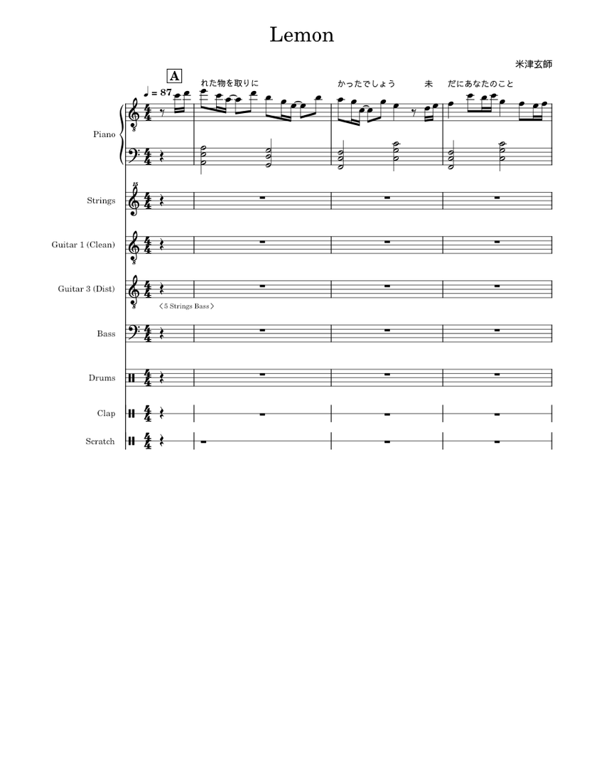 Lemon - 米津玄師YonezuKenshi - C major/A minor - Bandscore Adaped from MHKZ ...