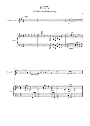 CCTV Sheet music for Trombone, Tuba, Flute, Oboe & more instruments ...