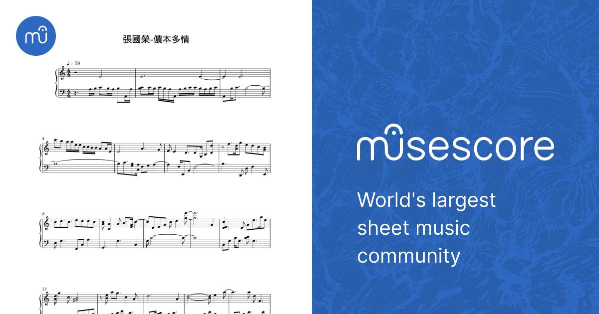 張國榮 Sheet Music for Piano (Solo) | MuseScore.com