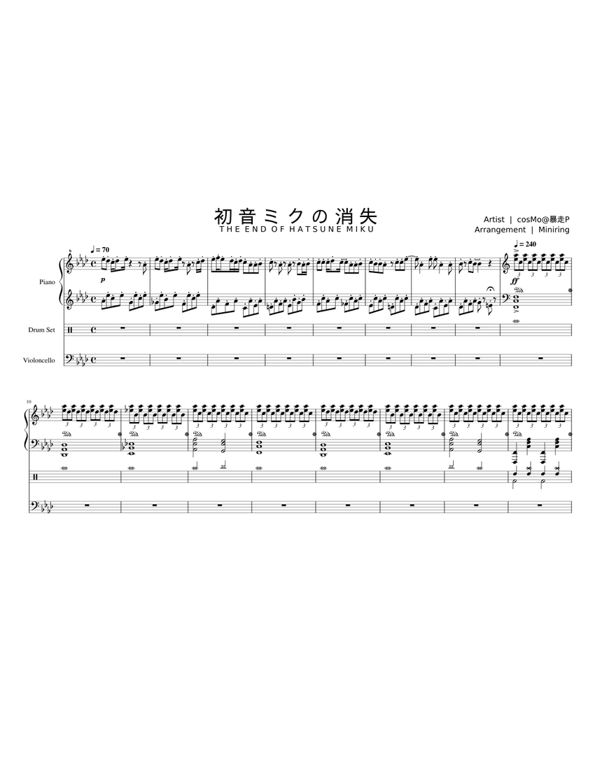 VOCALOID] 初音ミクの消失 (DEAD END) – Miku Hatsune Sheet Music for