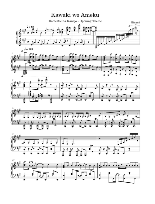Kawaki wo Ameku (Crying for Rain) – Animenz Animenz Kawaki wo Ameku (Crying for Rain) – (Arr.Animenz)