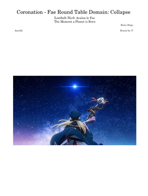 Coronation - Fae Round Table Domain: Collapse – Keita Haga Lostbelt 6: Collapse