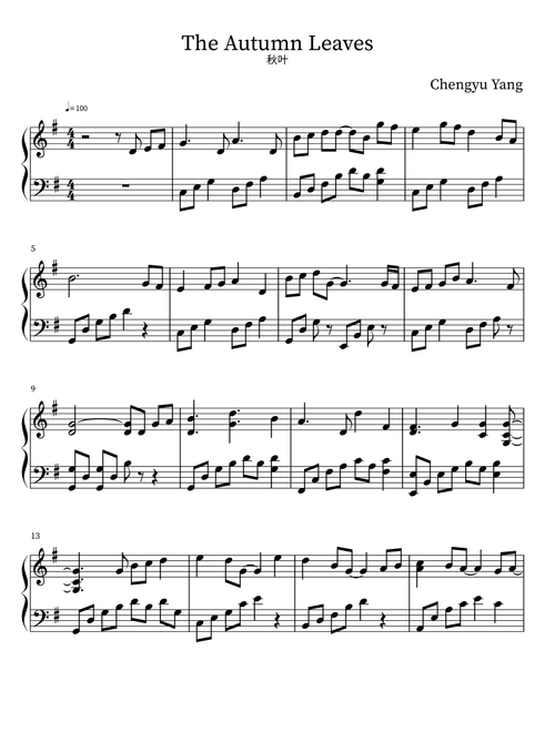 The Autumn Leaves (Arr. Chengyu Yang) (Easy Piano)