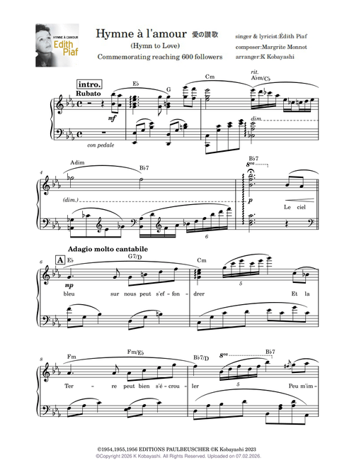 Hymne à l'amour(愛の讃歌) - Edith Piaf