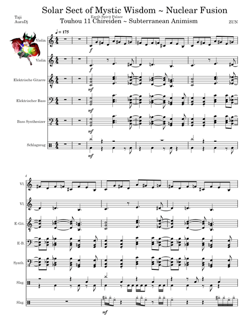 Solar Sect of Mystic Wisdom ~ Nuclear Fusion (Touhou) (violin duet)