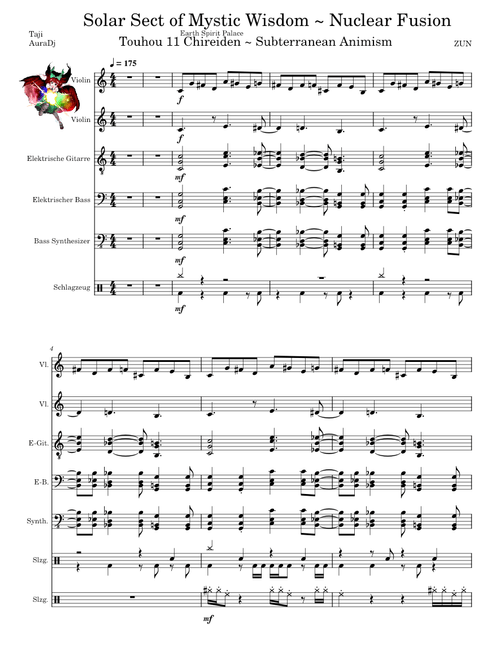 Solar Sect of Mystic Wisdom ~ Nuclear Fusion (Touhou) (violin duet)