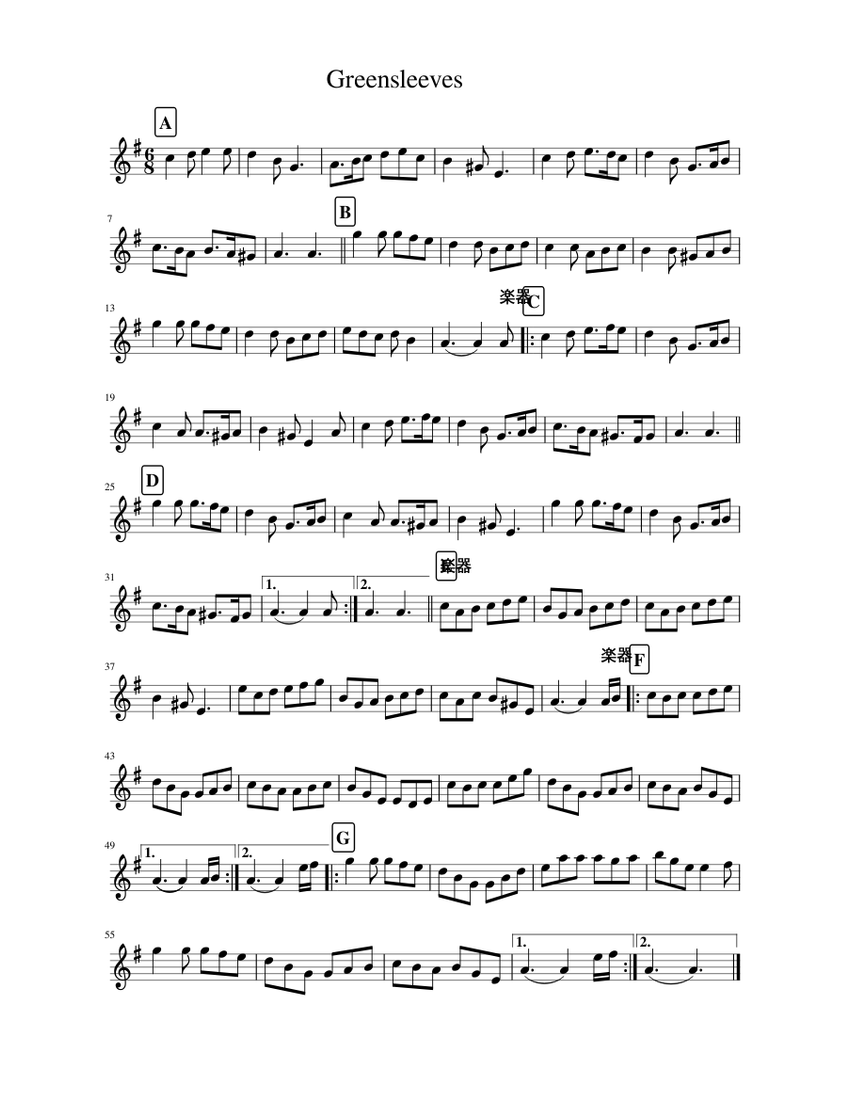 Greensleeves Sheet music for Flute (Solo) | Musescore.com
