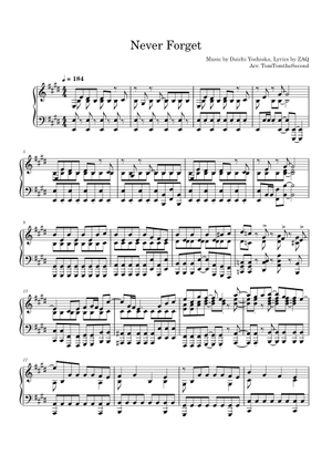 Never Forget -- Bocchi the Rock Sheet Music for Piano (Solo