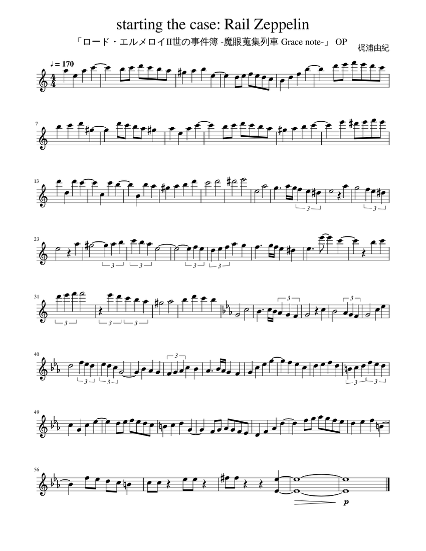 Starting the case: Rail Zeppelin Sheet music for Harmonica Starting the case: Rail Zeppelin Sheet music for Harmonica
