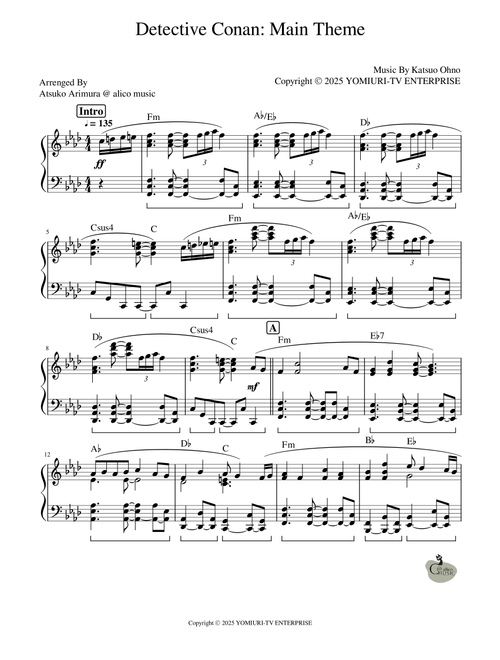 Detective Conan: Main Theme (Arr. Atsuko Arimura @ alico music) - Katsuo Ohno (Piano Solo)