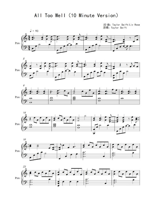 All Too Well (ten Minute Version) (Arr. Taylor Swift) - Taylor Swift (taylor's Version) (Piano Solo)