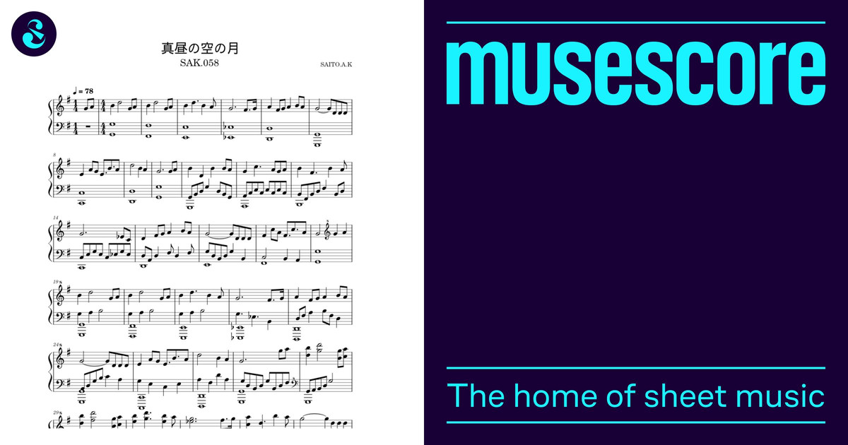 真昼の空の月 Sheet Music for Piano (Solo) easy | MuseScore.com