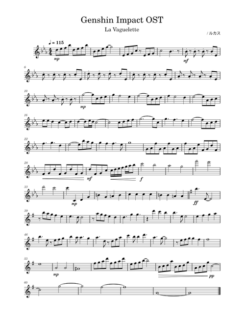 La vaguelette – HOYO-MiX La vaguelette – HOYO-MIX La Vaguelette; Flute Solo