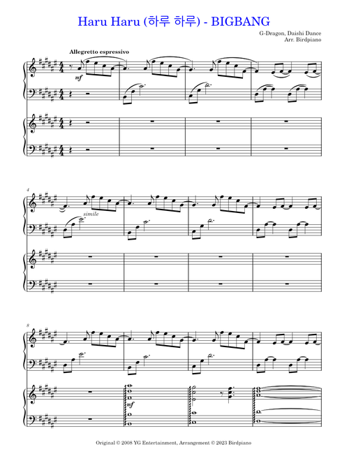 Haru Haru - BIGBANG (Sincere Piano Duo)