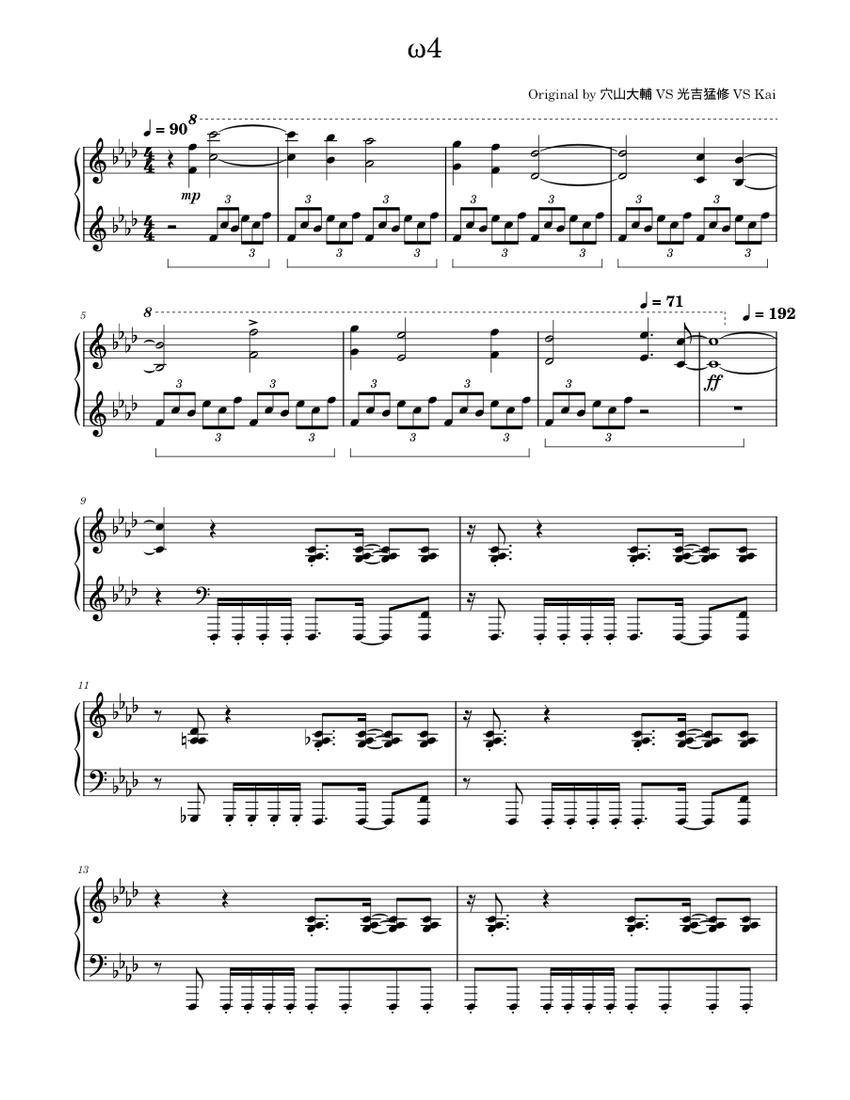 ω4 Sheet music for Piano (Solo) | Musescore.com