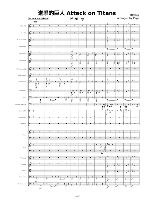Attack On Titan OSTs – Misc Cartoons 進擊的巨人 Attack on Titan Medley - revised orchestral version