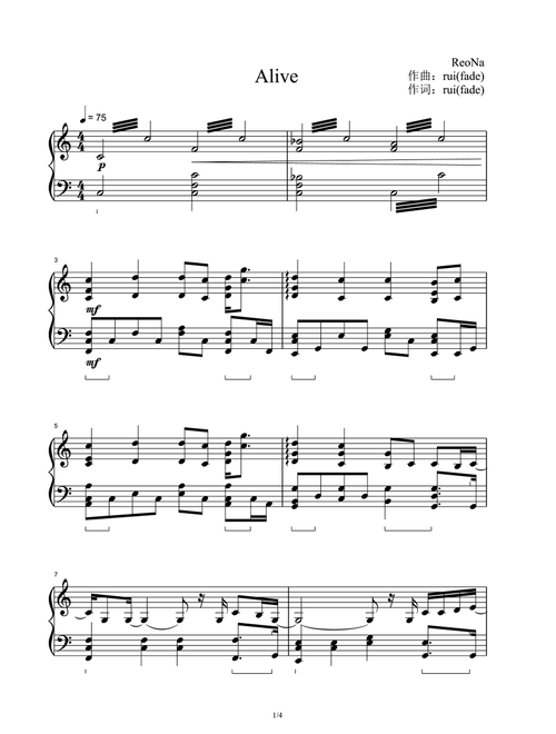 Alive (Arr. ReoNa) (Piano Solo)