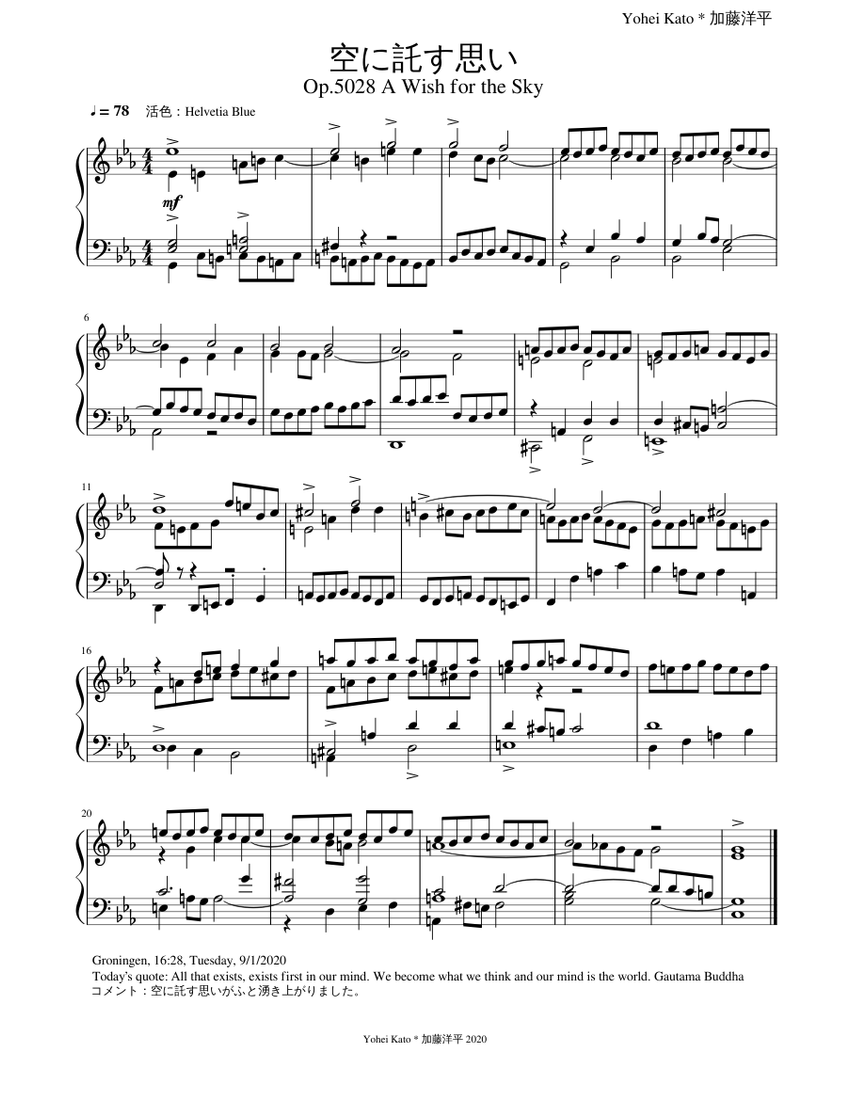 Foil】《一瞬の平和/Moment's Peace ODY 日本語 jp 4枚 Amazon.co.jp: マジックザギャザリング MTG 緑 日本語版 一瞬の平和