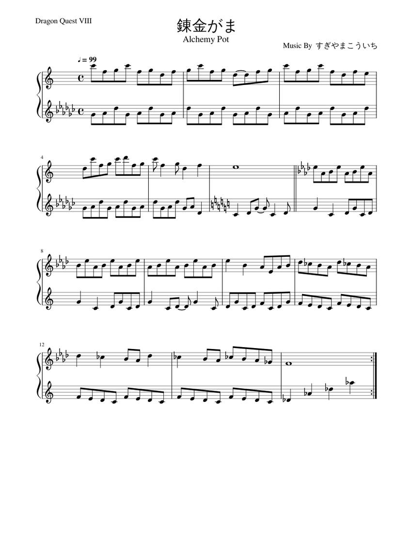 score_0.png@850x1100?no-cache=