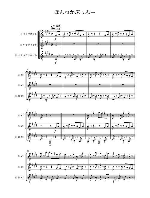 Zacky0922 | Free sheet music | Download PDF or print on MuseScore.com