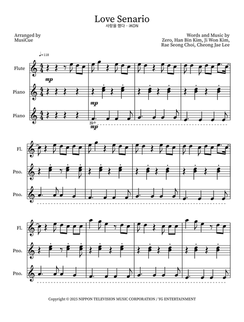 Love Scenario (Arr. MusiCue) - iKON (Piano-Vocal-Guitar (Piano Accompaniment))
