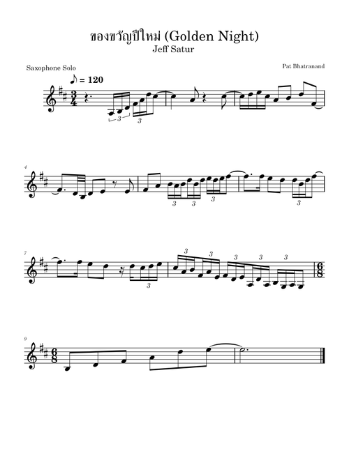ของขวัญปีใหม่ (Golden Night) – Jeff Satur [Saxophone Solo]