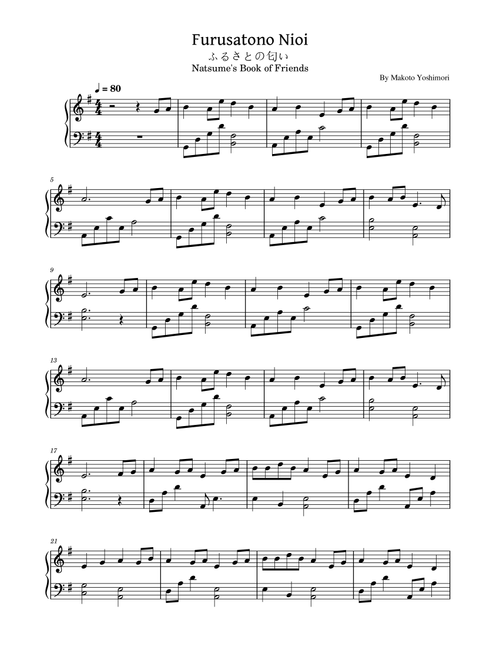 Furusatono Nioi (Arr. poon) - Makoto Yoshimori (Piano Solo)