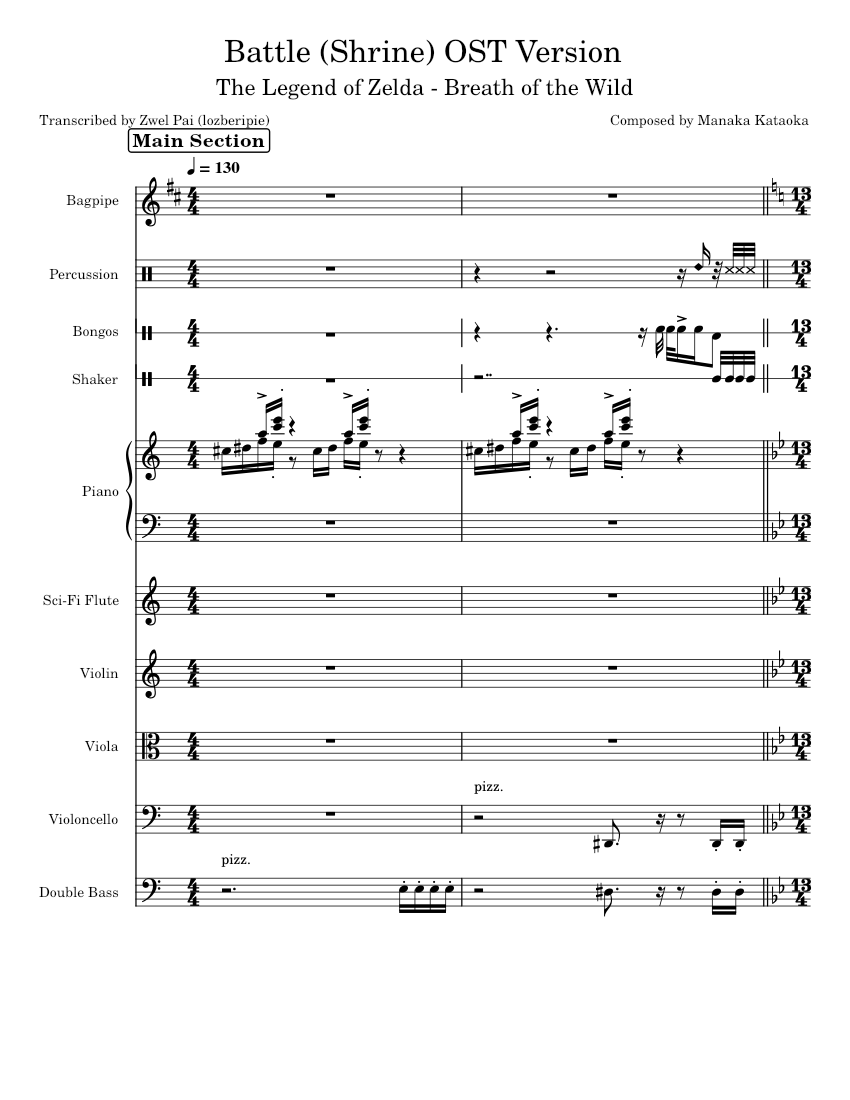 アート・デザイン・音楽 Key 10th Memorial Score アート・デザイン・音楽 Key 10th Memorial Score アート