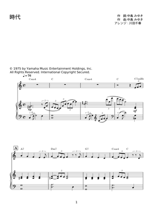 時代 - 中島みゆき Sheet Music with Chords for Piano (Solo) easy