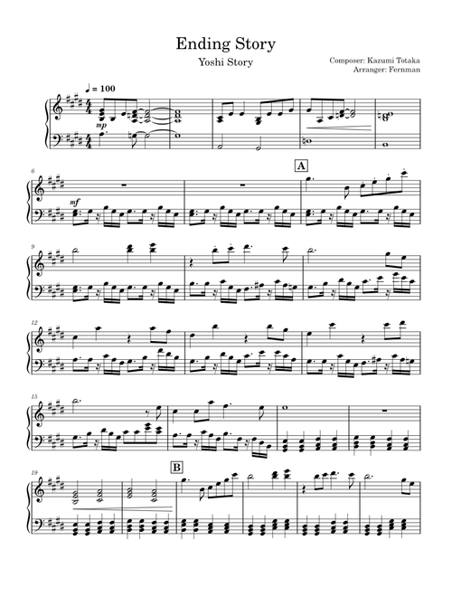 Ending Story - Yoshi Story – Kazumi Totaka Yoshi's Story - Ending Story