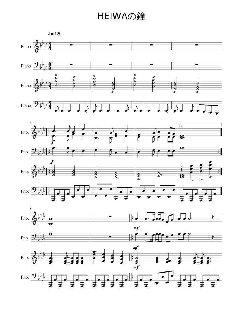 Étude Op. 100 No. 7 
