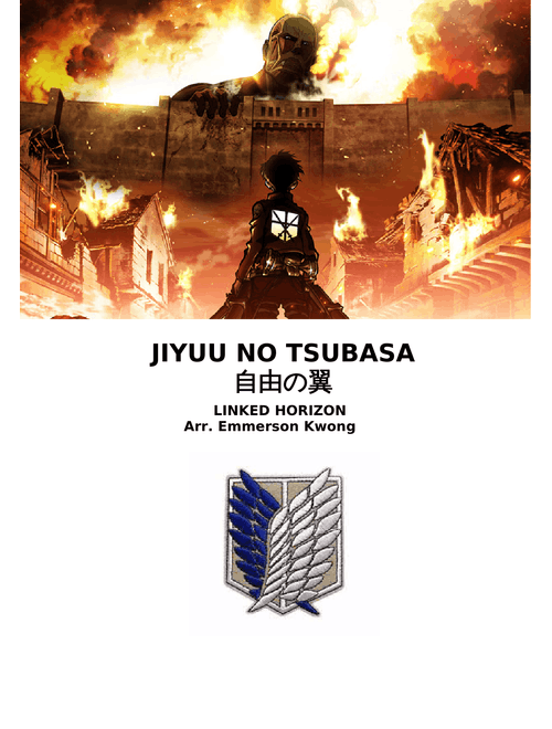 JIYUU NO TSUBASA - Attack On Titan 2nd Opening Orchestrated