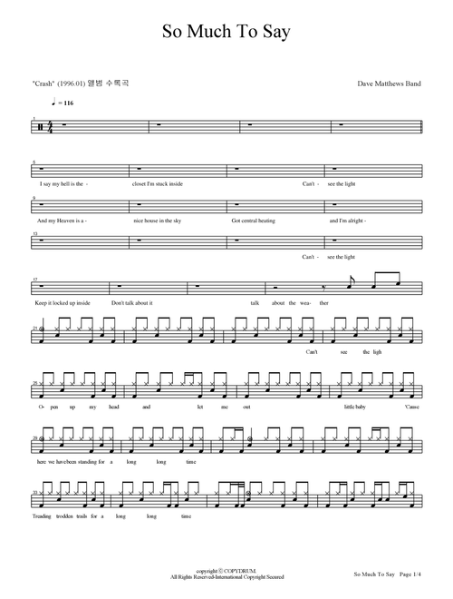 So Much To Say (Arr. COPYDRUM) - Dave Matthews Band (Drums)