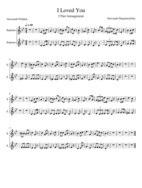 Я вас любил - I loved you – Alexander Pushkin I Loved You