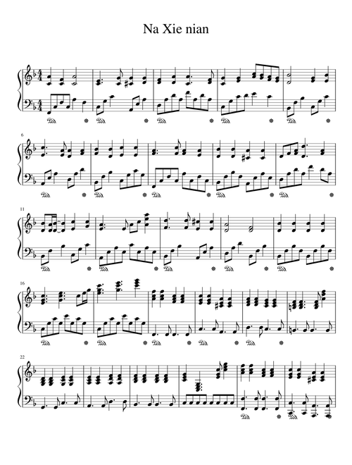 na xie nian piano after chorus