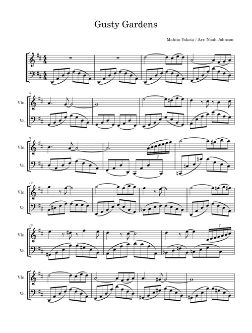 Gusty garden galaxy – Mahito Yokota Gusty Gardens- Violin and Cello duet