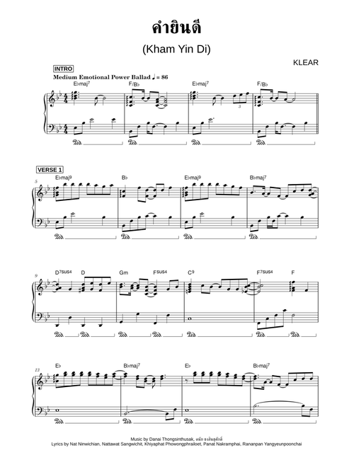 คำยินดี [Kham Yin Di] - KLEAR (Piano)