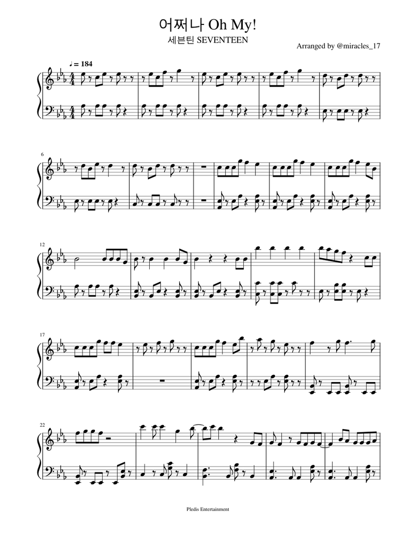 어쩌나 Oh My! - 세븐틴 SEVENTEEN Sheet Music for Piano (Solo