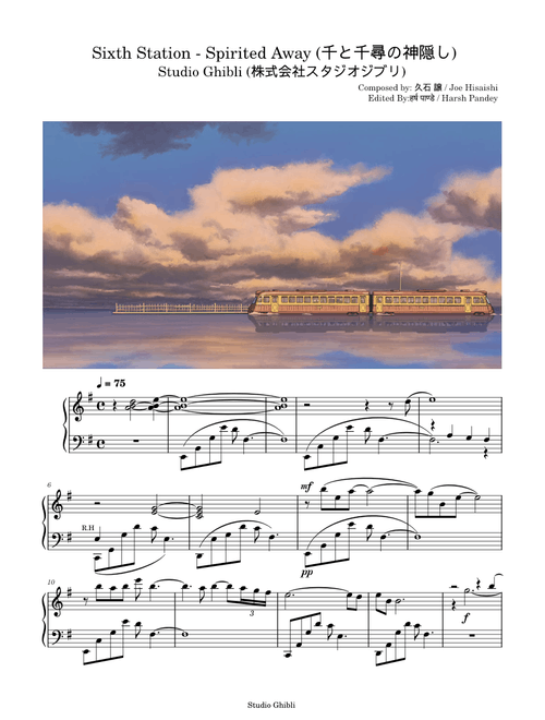 Spirited Away - The Sixth Station – Joe Hisaishi – Studio Ghibli's Sixth Station