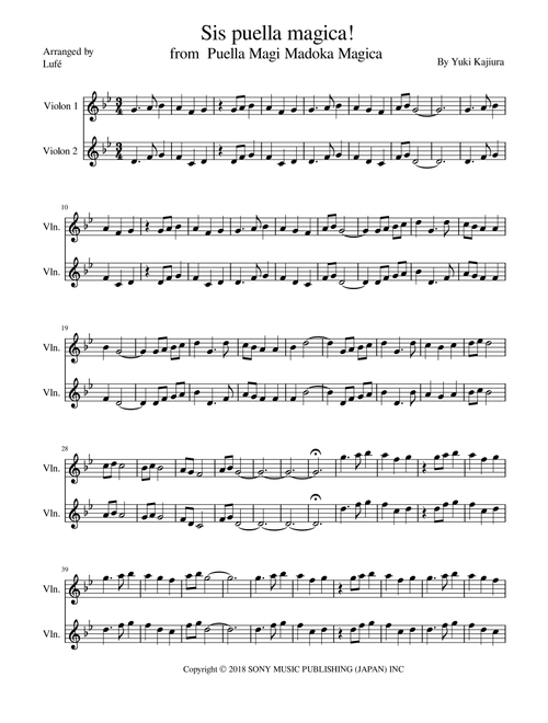 Sis Puella Magica! (Arr. Lufé) - Puella Magi Madoka Magica (Violin Solo)