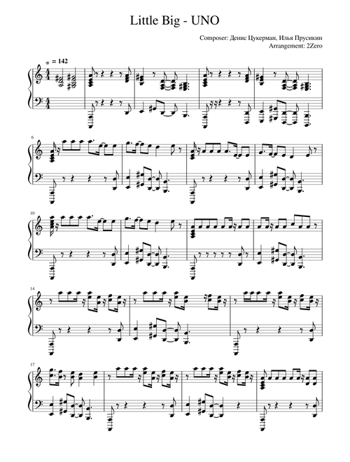 Little Big - Uno Piano Solo
