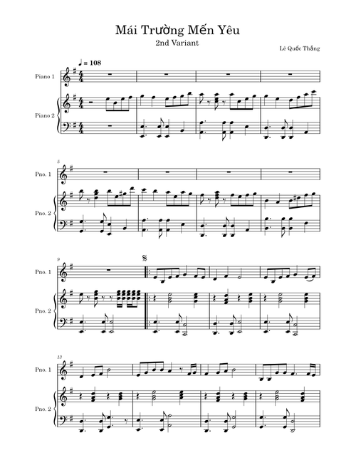 Mái trường mến yêu (2nd Variant)