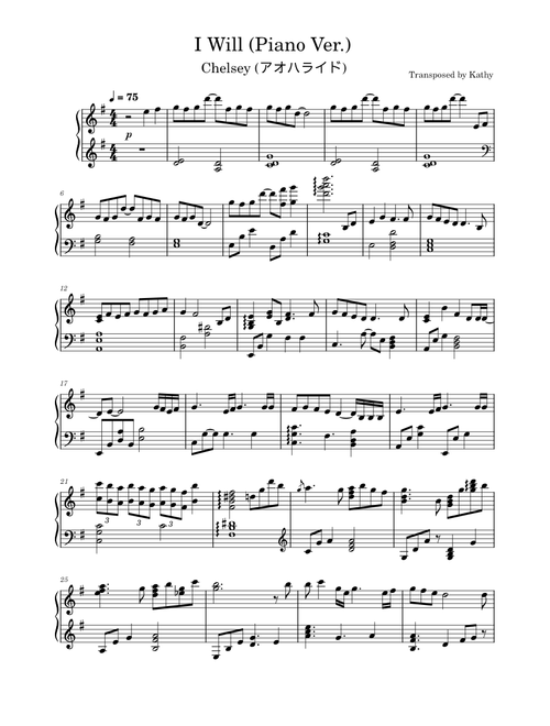 I Will (Ao Haru Ride) – Chelsy I_Will_(Piano_Ver.) - Chelsy