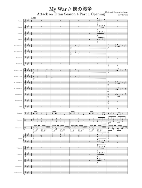 My War (僕の戦争) // Shinsei Kamattechan // Orchestra Arrangement
