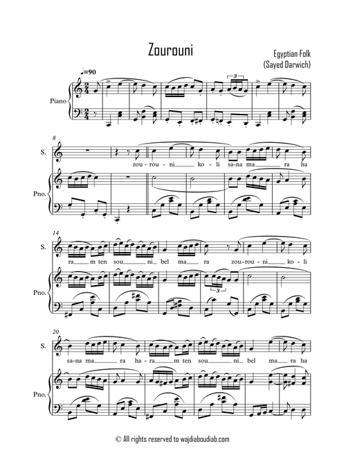 Zourouni - زوروني (piano and voice) (Arr. Wajdi Abou Diab) (Piano Vocal)