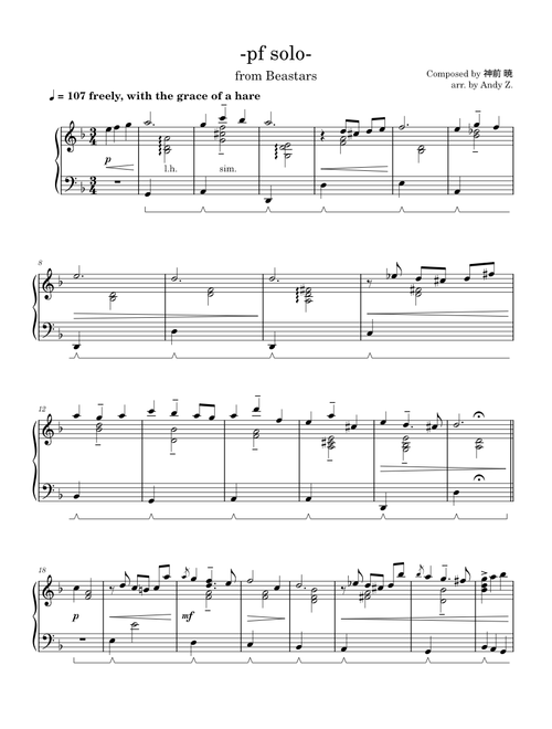 -pf solo- – Satoru Kōsaki